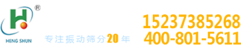 新鄉市興達機械設備有限公司